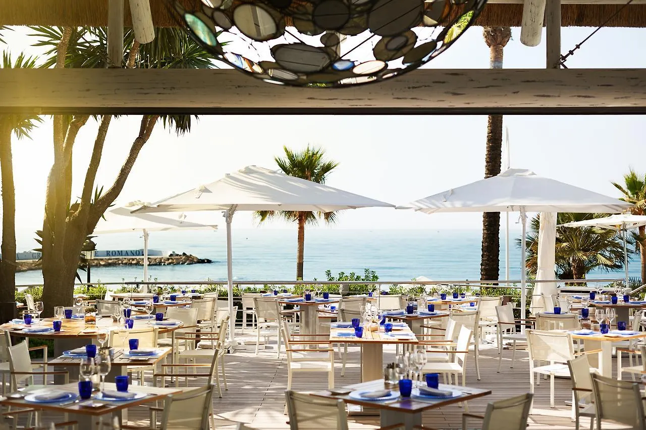 Marina Mariola Marbella Hotel